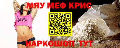 круглые Малгобек