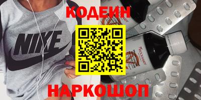 круглые Малгобек