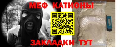 гашишное масло Малоярославец