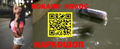 круглые Малгобек