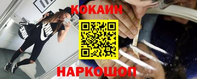 круглые Малгобек