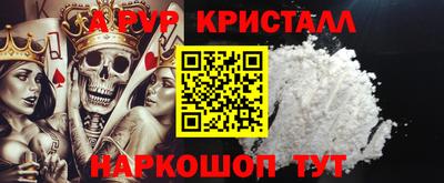 круглые Малгобек
