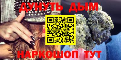 ешки Мариинск