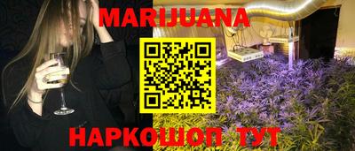 круглые Малгобек