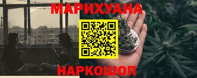 круглые Малгобек