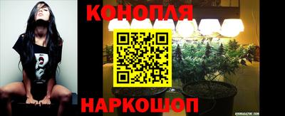 круглые Малгобек