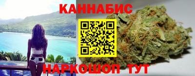 ешки Мариинск