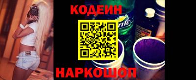 круглые Малгобек
