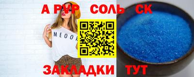 гашишное масло Малоярославец