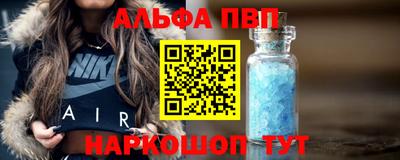 круглые Малгобек