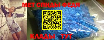 гашишное масло Малоярославец