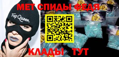 ешки Мариинск