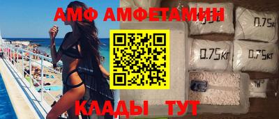 гашишное масло Малоярославец