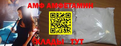 гашишное масло Малоярославец