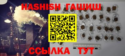 круглые Малгобек