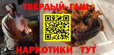 ешки Мариинск